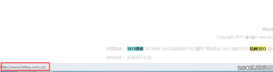 做SEO優化的時候，交換友情鏈接一定要相關性嗎-SEO頻道